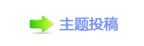 眀漀爀氀搀㈀　㄀　⽦쁎䡎澏